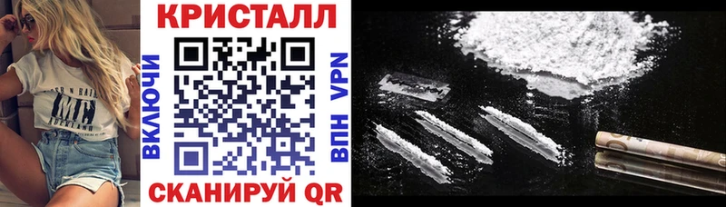 сколько стоит  Надым  blacksprut онион  АМФ 97% 