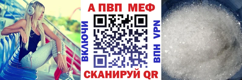 blacksprut маркетплейс Надым A PVP Соль