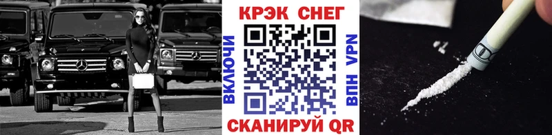 купить  сайты  Надым  КОКАИН Эквадор 