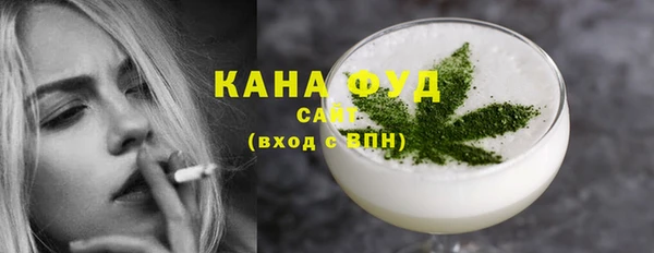 кристаллы Белоозёрский