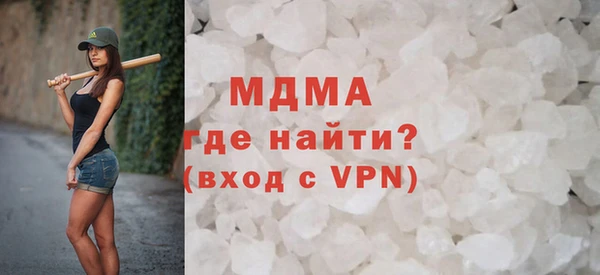 круглые Белокуриха