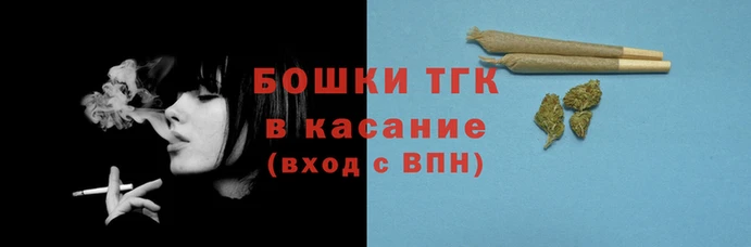 экстази Гусь-Хрустальный