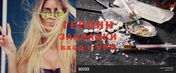 круглые Белокуриха