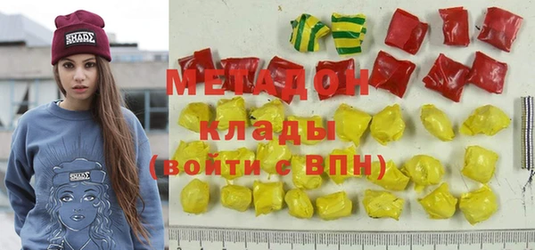 круглые Белокуриха