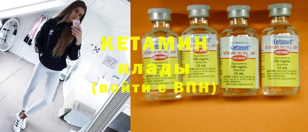 круглые Белокуриха