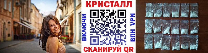 Метамфетамин Декстрометамфетамин 99.9%  Надым 